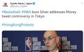 外交部表态莫雷“雷语”事件:中方立场已非常清楚!央视将暂停NBA转播,相关公司、明星也亮明立场