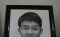 中科院研究生被杀案凶手获死刑:庭上显冷酷 始终未道歉