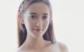 95后小花康宁亮相网影盛典 获“年度剧集新人女演员”奖
