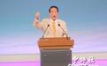宋楚瑜:蔡英文像汉献帝 被党内派系架空