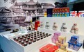 豫园股份首次亮相进博会 展现国潮魅力