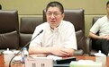 中央连续调整多家央企领导:大连市长谭成旭调任鞍钢集团董事长