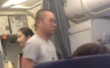 主持人涂磊被曝坐飞机不雅行为,双脚蹬机舱,被网友批其没素质