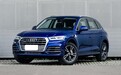 豪华品牌高性价比中型SUV,解析奥迪Q5L最具实力“三大件”!