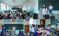 量子世界走进雅安首创小学,为师生送去科学实验秀