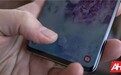 微信支付回应关闭三星Galaxy S10等机型指纹支付功能