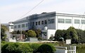 江苏昆山"3·31"爆燃事故调查组建议对副市长等10人追责