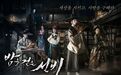 李洙赫 / 从平面模特走到大银幕,坐拥百万粉丝的大欧双韩星