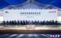 黎明再现新曙光,光束汽车项目意味着什么