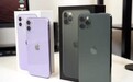 iPhone 11和11 Pro上手体验:价格相差3200块,两者到底差在哪?