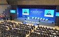俄罗斯防长首次参会!北京香山论坛外方高级官员数量规格创新高