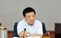 4年3调整,河南“70后”市长跨省任市委书记