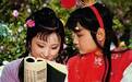 红楼梦:曹雪芹玩起文字游戏,至今无人能及