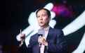 阿里巴巴(BABA.US)CEO张勇:让百万小店变成智能小店