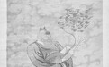 海外神秘中国古画身世揭开 或来自明宫廷画师之手