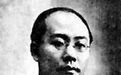 民国最大最诡异奇案:一省之长被谋杀 官方不解释