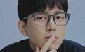 男明星戴眼镜太好看,李现、肖战、王一博、朱一龙分明就是贵公子
