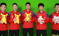 八连冠！中国男团3-1逆转韩国队，勇夺乒乓球团体世界杯冠军
