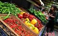 统计局：9月CPI同比上涨3.0% 食品价格上涨11.2%
