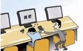 邵阳一男子网吧偷手机,后卖给老板销赃,两人均被抓
