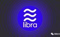 Libra迎来曙光：a16z亲述为何选择加入Libra协会