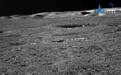 嫦娥四号着陆器“玉兔二号”月球车自主唤醒，进入第十三月昼
