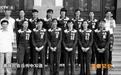 郎平拒绝让球真相:1977世界杯日本故意输韩国1局 中国无缘领奖台