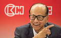 两年巨亏40亿,董事长遭李嘉诚讨债,这家公司急了:与我无关啊