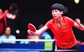 疯狂!国乒勇夺第5金!天才小将拒逆转!4:1强势击败日本最大黑马