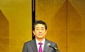 防止陷入衰退 日本推出26万亿日元经济刺激计划