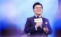 这两万字讲透了2020年的八个商业趋势