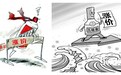 备战中秋 为何茅台放量控价 五粮液却要停供涨价?
