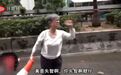 捏把汗，这位七十岁香港阿婆好勇敢