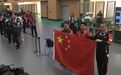中国队获第七届军运会首金！揭秘“王牌之师”