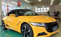 K-Car界“超跑”,0.6T的本田S660售价12万,引入国内会火么?