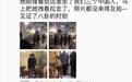 公开前奏?欧阳娜娜陈飞宇同框逛街被偶遇,陈飞宇1动作太明显?