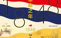 如果没有这场革命,此后25年的欧洲或许截然不同