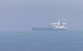 突发!伊朗油轮在红海海域发生爆炸,国际油价应声大涨