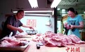 中国猪肉价格连续三周回落 业内人士:非“假摔”