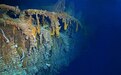 泰坦尼克号沉船腐蚀严重，残骸或将于2030年彻底消失