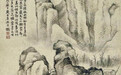 不抄袭前人的作品,只画眼前的风景,清初戴本孝绘《溪山访友》