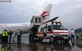 老挝车祸重伤中国游客乘机回国治疗
