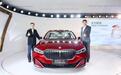 融东方大美于悦 新BMW 7系华彩定制限量版诠释“以客户为中心”