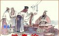 兵马俑的特种兵器,被汉代人一改,上了成语还成了日本十文字枪