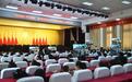 甘孜州稻城县干部群众集中收看2019国庆阅兵式