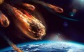 科学家找到小行星撞地球新证据 恐龙灭绝原因更加明了
