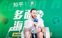 篮球x电竞x奶爸:「多面海沃德」的多面人生