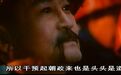 8月22日咸丰帝病逝于热河行宫:肃顺和慈禧争夺皇位互相残杀