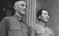 毛泽东与蒋介石最后一次长谈说了什么?