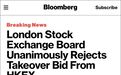 伦交所拒绝港交所收购,原话很刺耳